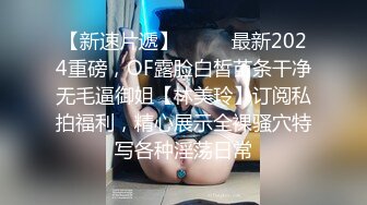 【风骚婊妹再度来袭】全程露脸开档黑丝激情啪啪舔逼按摩棒伺候表情好骚让小哥各种草呻吟可射精彩又刺激