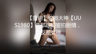 订购分享福利，推特【ocmas】付费裸舞作品集，超嫩大奶妹子各种欢快节奏全裸宅舞 (4)