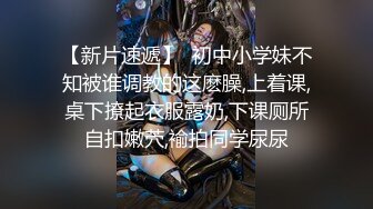 扫把插逼，无懈可击！（本视频是经过老婆大人的允许才发）