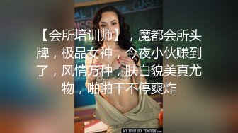 ✿操良家人妻骚御姐2，短发有气质，骚起来随意玩弄，喜欢浅插操的快点，喷湿了一片2K高清