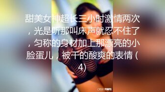 熟女人妻吃鸡啪啪 在家被黑祖宗无套输出 撅着大肥屁屁疯狂猛怼 高潮抽搐 射了一屁屁