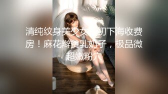 【新片速遞】卷发网红脸妹子，配上粉色蝴蝶逼美甲手指不停的在阴蒂上摩擦，还尝尝自己淫水