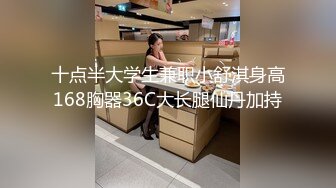 【AI高清2K修复】李寻欢探花高颜值黑色外套大奶妹子，黑色网袜特写手指快速扣逼后入猛操