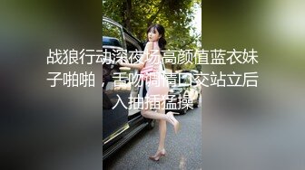 奶子大就算了逼逼居然还是个白虎穴