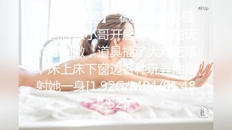  小情侣 啊啊好舒服 老公鸡鸡太大了 啊啊 老公真的好爽啊 开档黑丝女友被无套输出