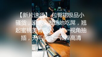 專業炮房俯拍年輕情侶激情造愛苗條妹子真不賴把小夥又口又毒龍的欲仙欲死在炮椅上操她嬌喘淫叫表情銷魂