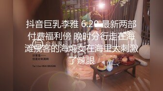 被讨厌的要死的继父数度舔弄侵犯到绝望了…