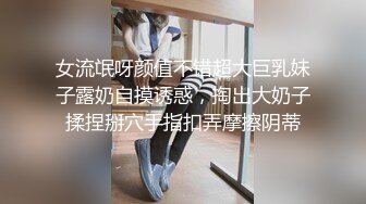 无码a∨高潮抽搐流白浆国产