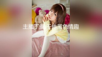 MFK-0031六点前的恋人