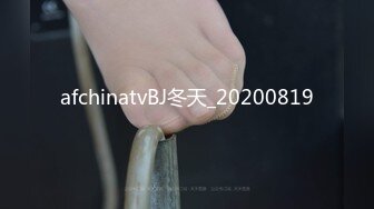 八块腹肌网红纪青,与托马斯开火车无套3p内射,享受大屌肌肉萌男带来的快感