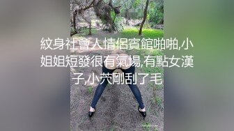 ★新★乱伦★外站大神乱伦姨表姐 后续7❤️久别重逢的性爱 爆操内射表姐 表姐叫床还是那么骚