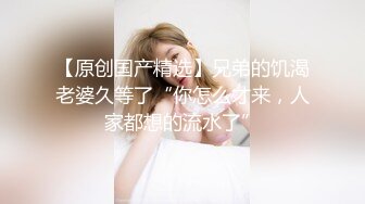  媚黑 大奶少妇被黑祖宗大鸡鸡输出 看表情这得有多爽 逼里被塞的满满涨涨的感觉是爽