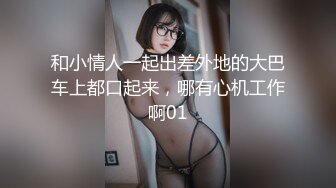 ✿娇嫩菊花玩弄✿S级性感身材气质女神〖sukiyou〗紧致爽滑的屁眼美鲍双插，优雅端庄的御姐女神私下超级反差