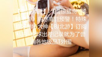 小李探花酒店重金约炮出来兼职的学生妹❤️床都要被干散架了