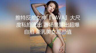 【清纯少妇致命诱惑】绿帽男偷拍老婆，30岁极品小少妇，倒立口交，客厅被花式啪啪，淫声浪语娇喘香艳