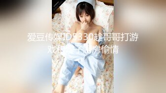 淫荡少妇要多人才能满足她-嫩妹-内射-约炮-白丝