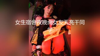 ?网红女神? 极品白虎名器01年在校大学生▌米娜学姐 ▌金主爸爸测试新买的玩具 尽情抽插玩弄小穴 后入爆肏榨精激射