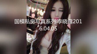 ❤️小仙女小姐姐❤️清纯女神〖樱空桃桃〗野外车震羞耻露出 过膝白袜粉嫩美穴 大奶配大屌直接一步到胃 小骚穴被塞的满满的