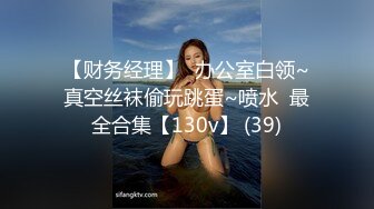 [2DF2] 网约高贵气质美少妇多种体位爆操骚货呻吟着说爽不爽水都被你搞出来了老司机都知道少妇最好玩征服感强烈 [BT种子]