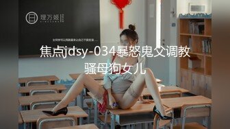 【新片速遞】   ⚫️⚫️推特极品福利姬，可甜可盐女神【小仙云】最新9月新番，各种情趣制服裸舞渐变，道具紫薇，满满撸点