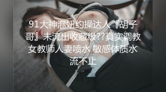 性感红唇美少妇线下约见粉色开房啪啪，白皙大奶子舔屌口交，上位骑乘抽插自己很享受，后入美臀猛操最后无套内射