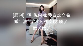 想学泡小妞找我