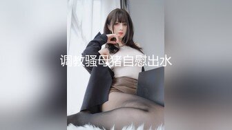 ❤️全网最美 人间绝色~颜值爆表 身材完美 又白又嫩逼毛很少 性感红边黑丝大长腿 一字马骚舞自慰~