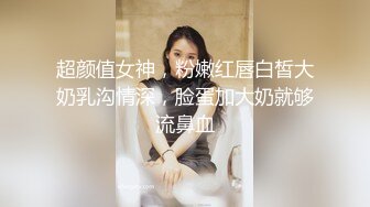 【经典电信大楼蹲厕正面全套】这期不少美女，尿尿声音好听极了（原档1080P第三期) (2)