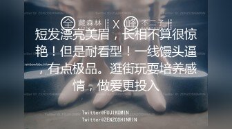 ⚫️⚫️高能预警③极品身材颜值巅峰比女人还好看超骚外围T娘【紫苑】直男最爱3P啪啪叫声好听，一个正常男人都想上她