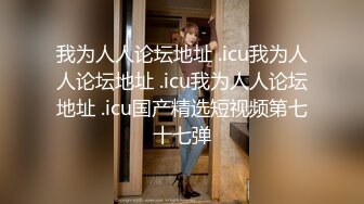  露脸精品反差婊泄密专注高质外围女模的推特大神金主猫哥重金约炮双飞极品长腿双胞胎姐妹花