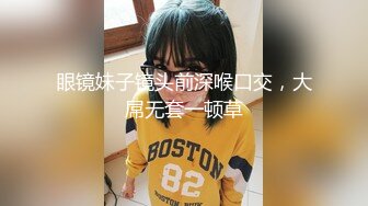 气质反差人妻 重度ntr 【李芸姗】最新付费订阅福利 (19)