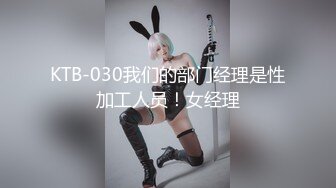 【小马寻花】十点半大学生兼职小舒淇，身高168，胸器36C大长腿，仙丹加持，超清画质，粉粉嫩嫩小女神