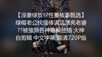 2024年，真实良家，露脸自拍，【水水的小姨子】，为了给孩子赚生活费，白嫩的小少妇，被无套内射1