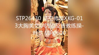 STP24980 邻家清纯可爱美少女mini肉包尺度大升级首次开腿粉嫩鲍鱼曝光稀有独家值得收藏