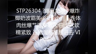 舞蹈班《监控破解》偷拍多位美女学员后台换衣服2 (5)