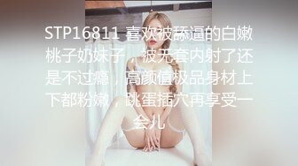 怎么样才能让女朋友心甘情愿跟我3p？