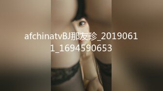 [PMA-007] 美琳 我送女友包女友让我操她鲍 蜜桃影像传媒