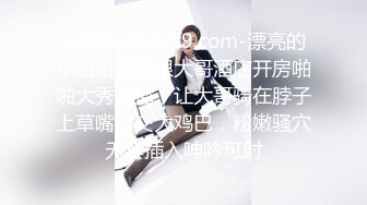 ⚫️⚫️【11月无水印新品】推特S级网黄，剧情淫娃【moremore】付费作品，《淫鱼游戏》