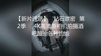 STP23533 夜店DJ女神全程露脸大秀直播  颜值高身材好诱人的甩奶电臀 自慰骚穴陪狼友撩骚 火辣热舞精彩不要错过刺激