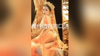 【新片速遞】骚逼老婆❤️晚上睡不着就狠狠给她来一炮，无套后入，这样舒服嘛，舒服❤️操舒服了才能好好睡一觉到天亮！！