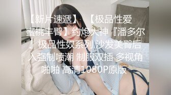 (爱人妻)无套内射 娇小人妻，接上集