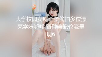 麻豆传媒-槟榔西施酒后乱性淫语乱操 无套性爱第一女优吴梦梦