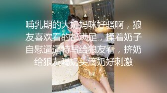  2024-07-09 MDHG-0001 麻豆傳媒 麻豆最強人妻擔當-李蓉蓉