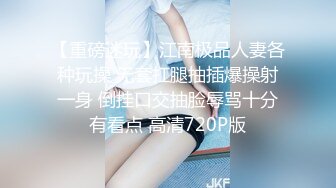    最新香港极品美少女 HongKongDoll 2,14 情人节特辑 海岛无套干粉嫩的鲍鱼