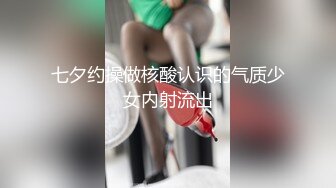 爱神传媒 emg-012 肉棒导正做黄播的教师小妹-林嫣