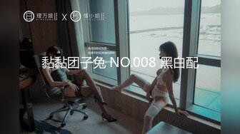 P站20万粉华裔网黄「北京瑶瑶」「Lonelymeow」OF旅游性爱日记 3P百合爆菊潮吹露出【第十一弹】 (1)