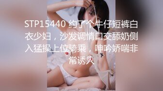 【小兵哥探花】新人狂插少妇的嘴巴，这么高的频率，一定要射嘴里才罢休 (2)