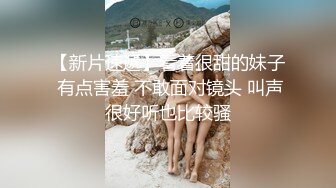 MAD-029_危險中的仙人跳_勒索反被強上的女人官网-陶子