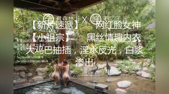  月色中的栀子花香  小哥哥找个邻家妹子无套啪啪，被大屌无情花式抽查快玩哭了