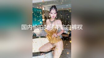 钟意~线下实操女仆装母狗